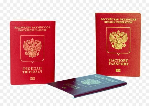 прописка в Стрежевом